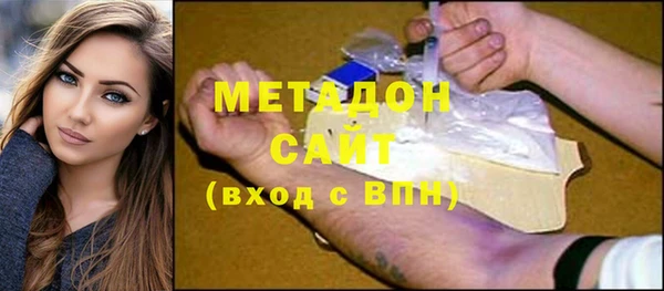 герыч Янаул
