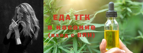 марки nbome Яровое