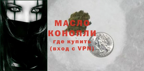 бошки Щёлкино