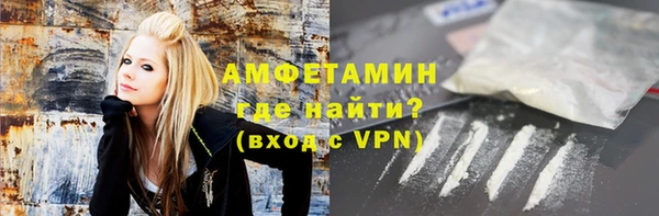 хмурый Щучье